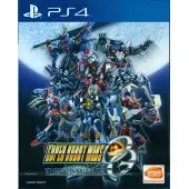 Super Robot Wars OG: The Moon Dwellers - PS4