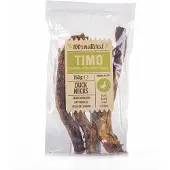 Timo Eendennekken - Hondensnacks - 150 g