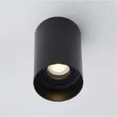 Searchlight Search Light Honos Plafondspot Zwart