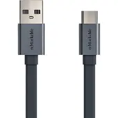 ReMarkable Usb-a Naar Usb-c Kabel