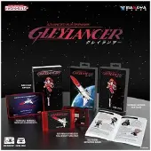 Gleylancer Collectors Edition ()