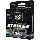 Jatsui Striker X8 500 M Braided Line Transparant 0.185 mm