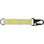 Osaka Keychain 12 Units Geel