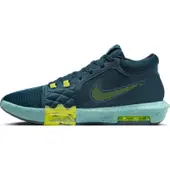 Nike LeBron Witness 8 basketbalschoenen - Blauw | Maat 49.5
