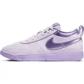 Nike Book 1 basketbalschoenen - Paars | Maat 40.5