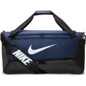 Nike Brasilia 9.5 Duffel Bag 60L | ONE SIZE