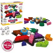 LÚdilo Genius Battle Star Board Game Veelkleurig Kinderen
