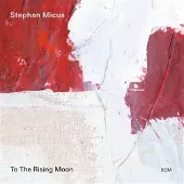 DECCA TO THE RISING MOON
