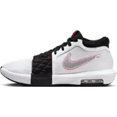 Nike LeBron Witness 8 basketbalschoenen - Wit | Maat 49.5