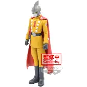 Dragon Ball Super Gamma 1 Super Hero Dfx Figure Veelkleurig Kinderen