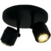 Highlight Grace spot 2lichts rond Zwart/Goud