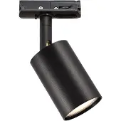Masterlight Trackspot Bounce zwart incl. 1-Fase track adapter