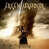 Hamstead Soundworks DZIKKUH