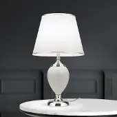 Orion Tafellamp Ovum, wit / opaal, Woon-/ Eetkamer, Textiel / Stof / Zijde, Tafellamp