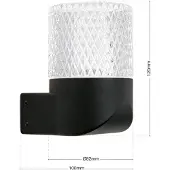 Orion LED-wandlamp buiten Monido, zwart, Aluminium, Modern, LED wandlamp buiten