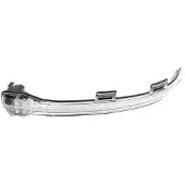 VEMO Knipperlicht V10-84-0124
