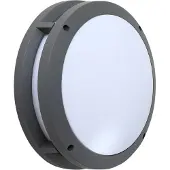 LINDBY Buitenverlichting , Liren, dimbare, Grijs, Balkon, Aluminium, Modern