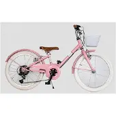 QÜer Giuly 20´´ 6s Fiets
