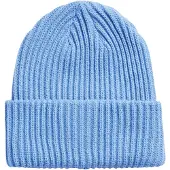 Pieces Beanie van ribtricot met omslag, model 'HEXO'
