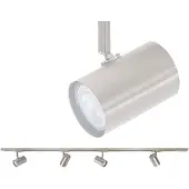 Highlight Railsysteem Trackline 150 cm + 4 cilinder spots mat chroom