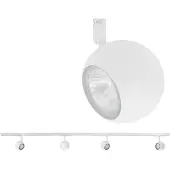 Highlight Spanningsrail Spot Retro 4 lichts wit