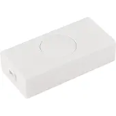 Q-Link Snoerdimmer | (Wit)