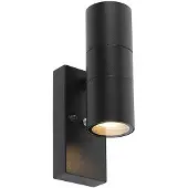Ylumen Buitenlamp Sense incl. LED 2 lichts dag nacht sensor zwart