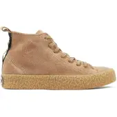 Palladium Veterlaarsjes 'ACE'