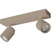 Freelight Spot Razza 2 lichts L 32 cm GU10 beige
