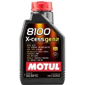 Motul Motorolie 109774 8100 X-Cess GEN2 5W40 1L