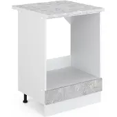 Vicco R-Line Ovenombouwkast – 60 cm, WB Marmer Beton