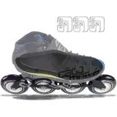 Cadomotus Rookie Resizer Zool Yxs (29-31)