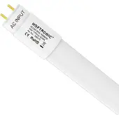 HOFTRONIC™ LED TL armatuur 120cm 18 Watt 1980lm 4000K 110lm/W IP20 Flikkervrij