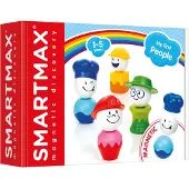 Smartmax My First People - Magnetische Figuren en Beroepen - Bouwset met Hoeden en Rompen - Educatief Speelgoed voor Peuters - Vanaf 1 Jaar