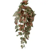Intratuin Kunsthangplant Bladbegonia Rood / Groen H 90 Cm