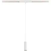 SLV LED Pendelarmatuur | 8W 3000K 700lm 930 | IP20 DALI Dimbaar | LALU