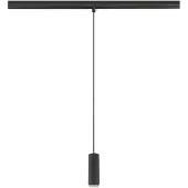 SLV LED Pendelarmatuur | 8W 3000K 700lm 930 | IP20 DALI Dimbaar | LALU