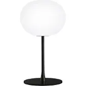 Flos Glo-Ball Table Lamp 1 Black