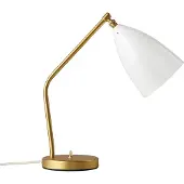 Gubi Gräshoppa Tafellamp Alabaster White Glossy