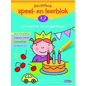 Deltas Reuzeleuk speel- en leerblok alereerste oefenspelletjes (2-3 jaar)