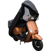 Ds Covers CUP Scooterhoes Buiten – Waterdichte Regenhoes voor Scooter – UV- & Weerbestendig – Met Windscherm – Maat L –