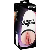 You2Toys - kunstschede masturbator - realistisch - huidkleurig