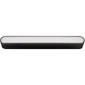 Brilliant Click&Shine Blade Spot LED-railspot 12 W LED-module Zwart, Wit