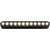 Brilliant Raillamp 1 fase Clix 22,2cm