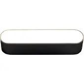 Brilliant Click&Shine Blade Spot LED-railspot 6 W LED-module Zwart, Wit