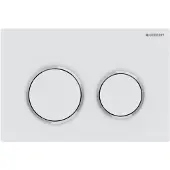Geberit Drukplaat omega 20 voor 2-toets spoeling glansverchroomde ringen mat wit