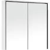 Differnz Spiegelkast providence 60x16x70 cm wit