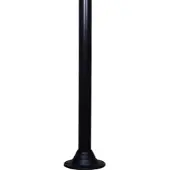 Lyora Bol Lamp Bolano 251cm Staand Opaal