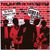 Bertus Distributie The Sound Of The Sixties