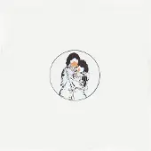 Bertus Distributie Barbara Streisand (Incl Afrojack Remixes)